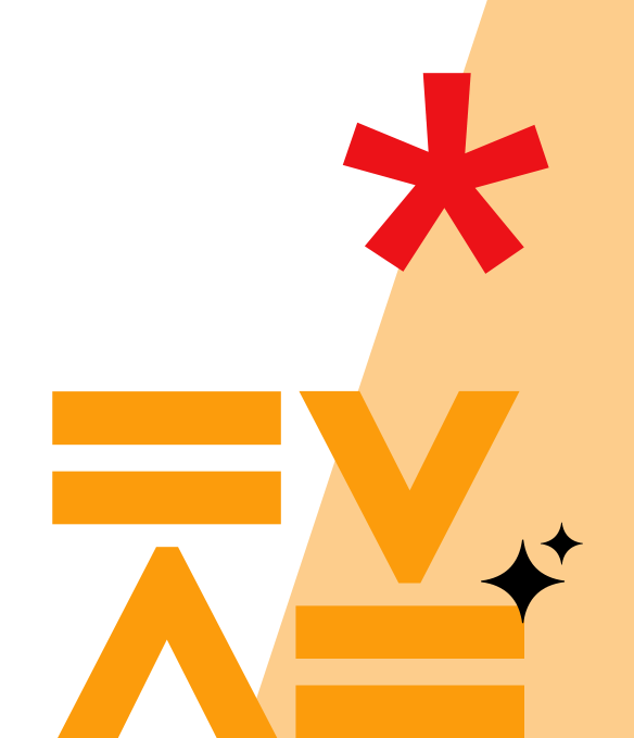 proposal4_header.gif